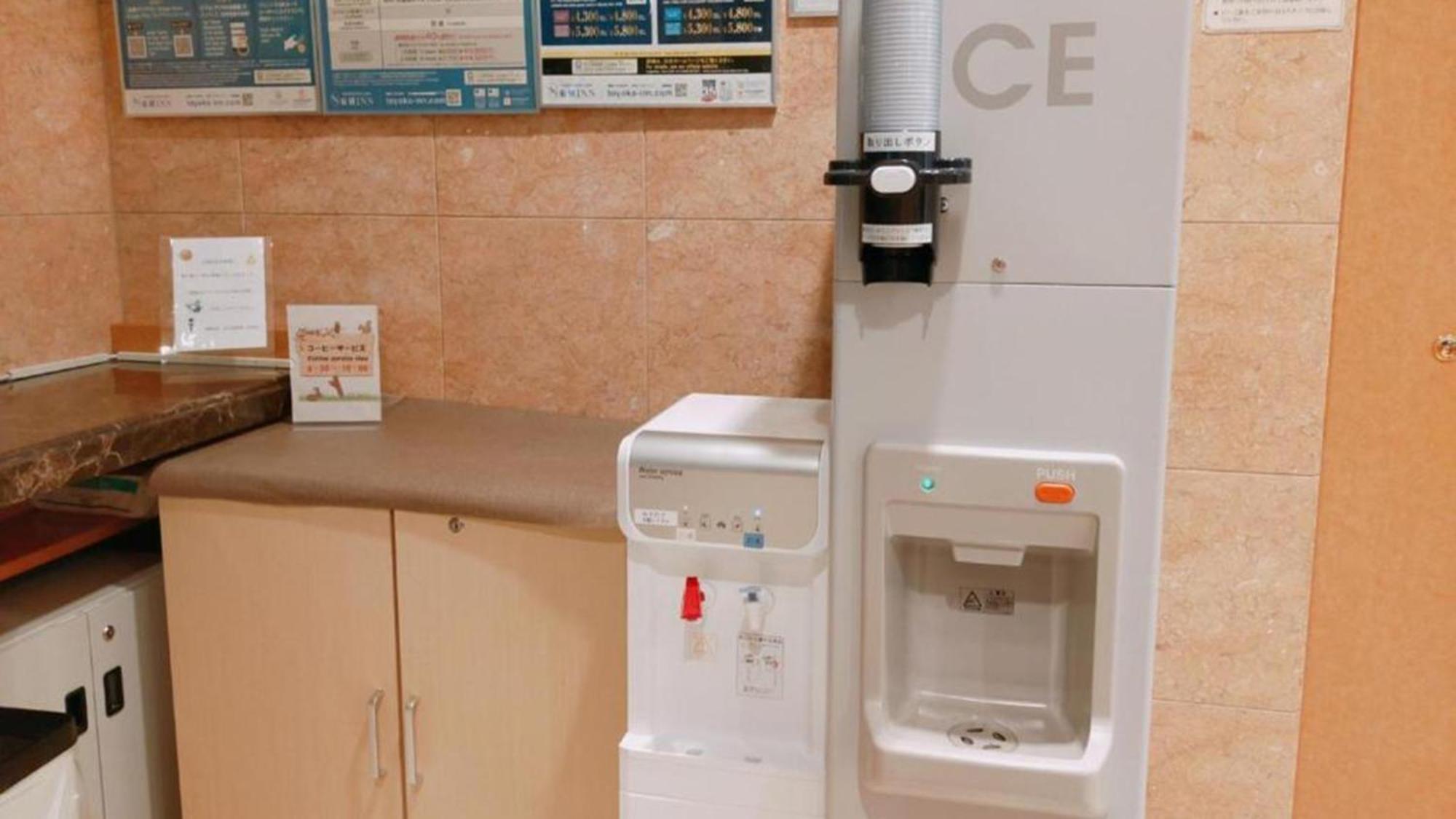 Toyoko Inn Nagoya Owari Ichinomiya Ekimae Экстерьер фото