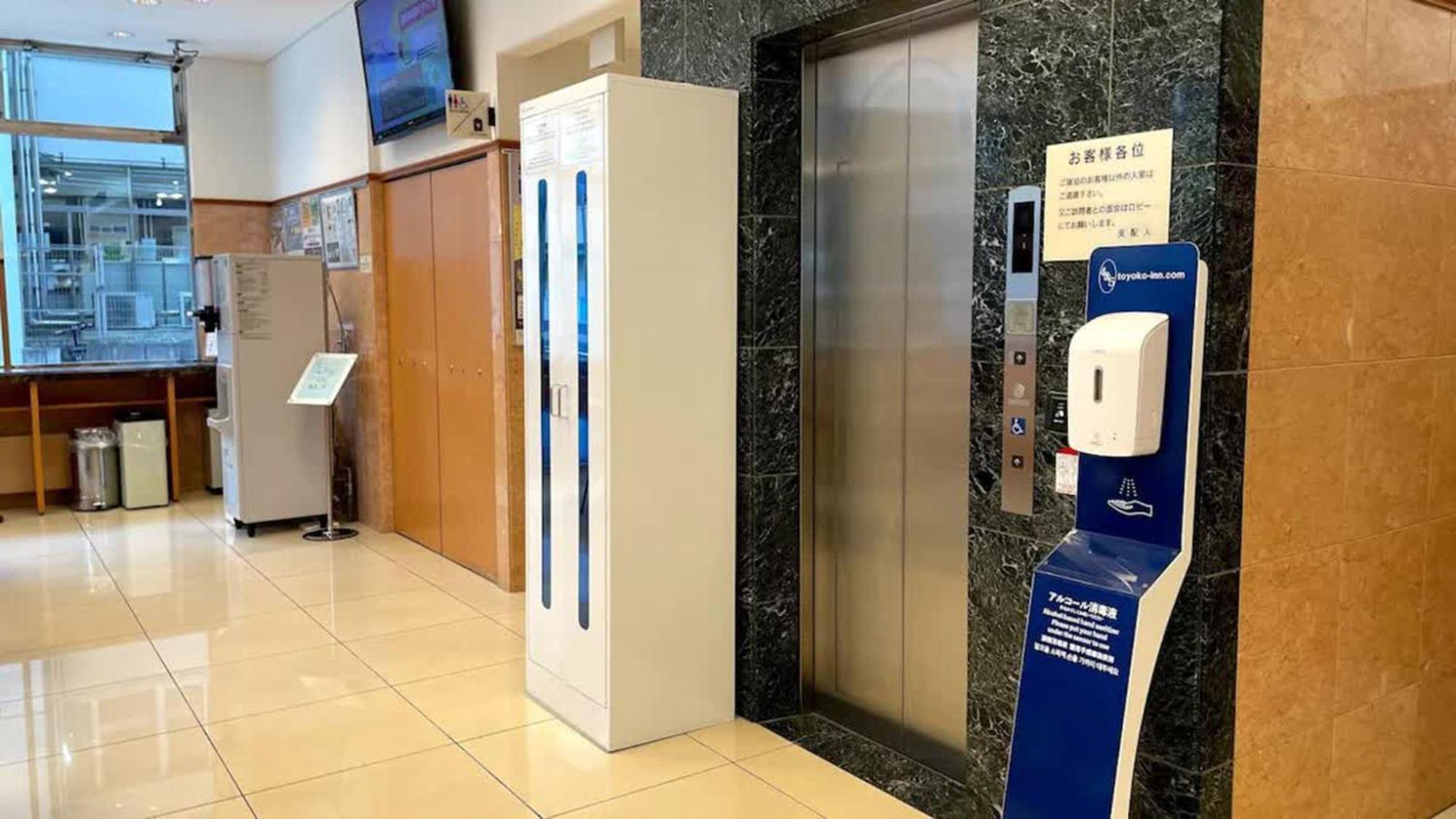 Toyoko Inn Nagoya Owari Ichinomiya Ekimae Экстерьер фото